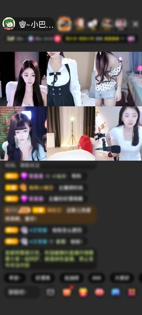 感谢豆♞渣赠送狮吼天下1个