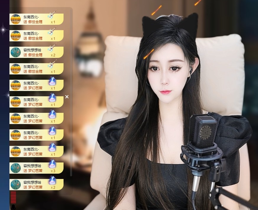 Lily喵的主播照片