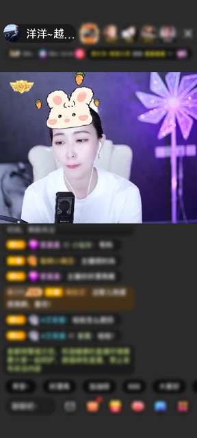 感谢许你一世幸福❤️赠送天空游乐园1个