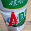 七喜$p*
