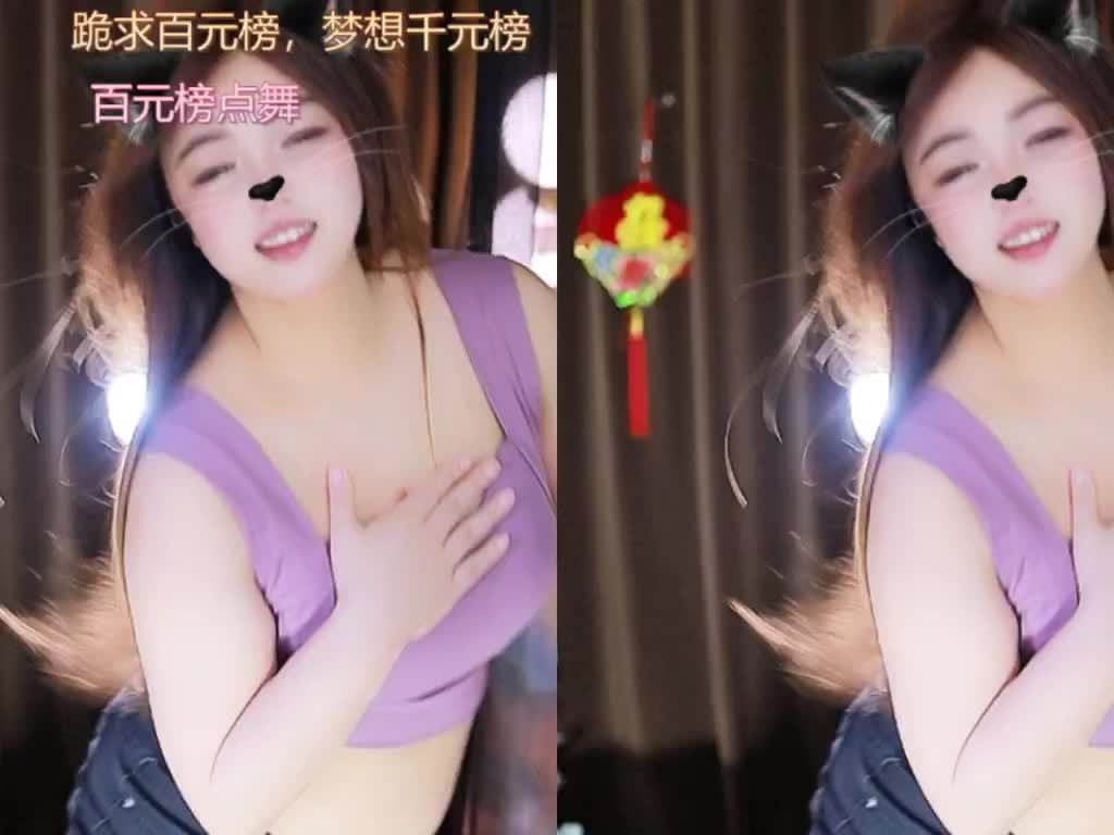 热舞录像