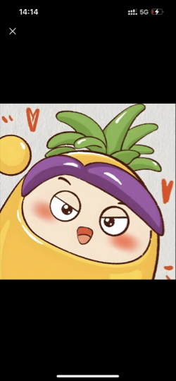 古月书海报