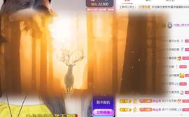 代理心雨五月天天吃饱主播照片