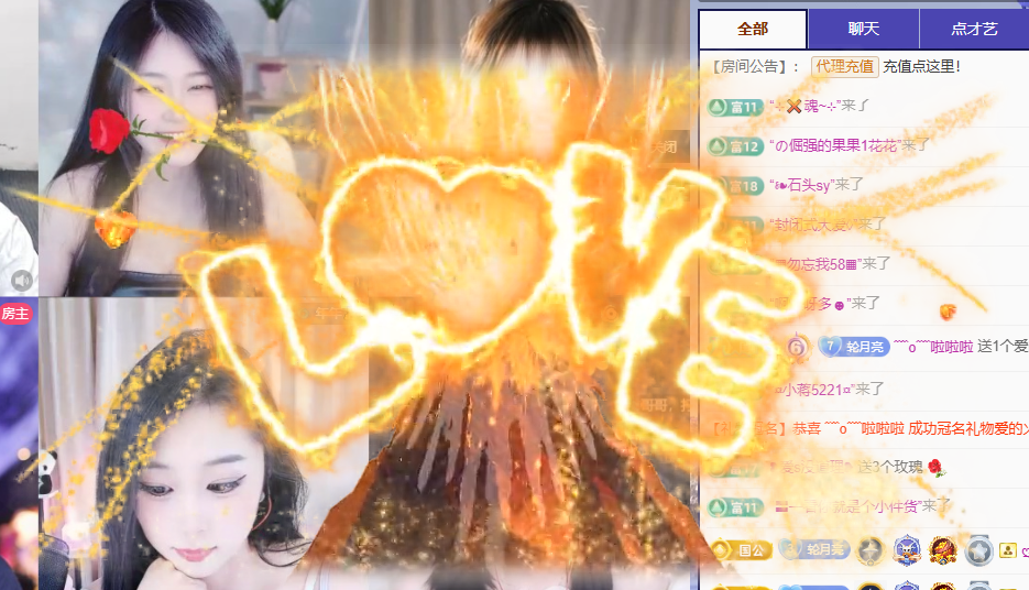 小月亮🌙求投喂的图片