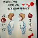 杨克明1527117