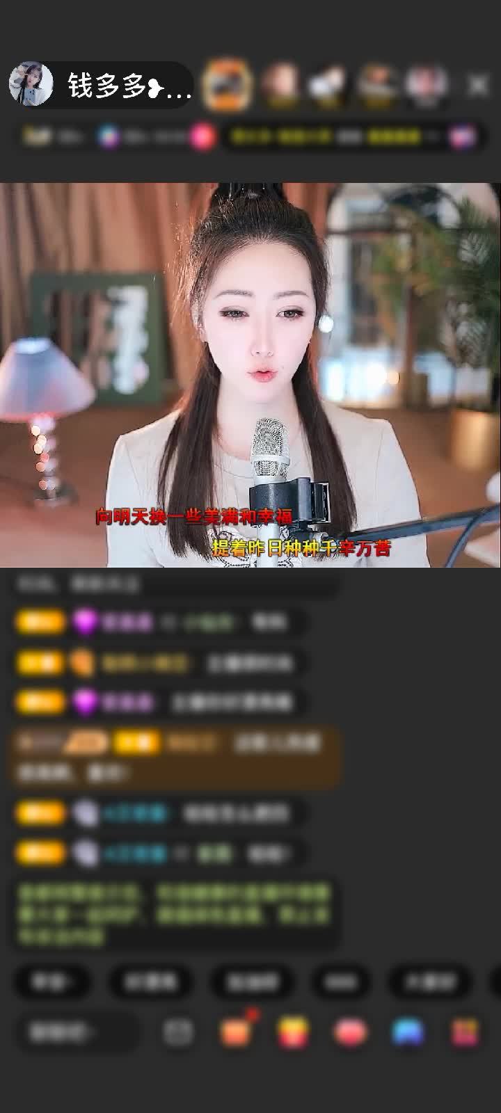感谢浙G飞赠送天空游乐园1个