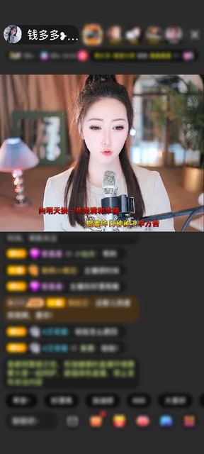 感谢浙G飞赠送天空游乐园1个