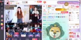 慕妍丑不丑主播照片