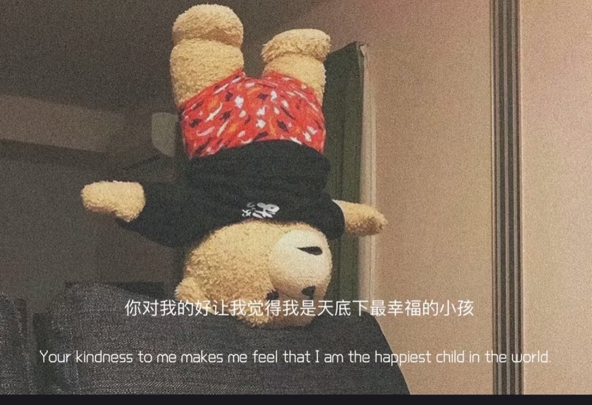 抱抱馨??今晚播。主播圖片