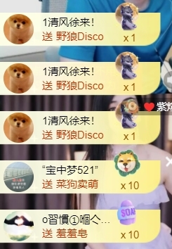 宝儿♚宝儿的图片