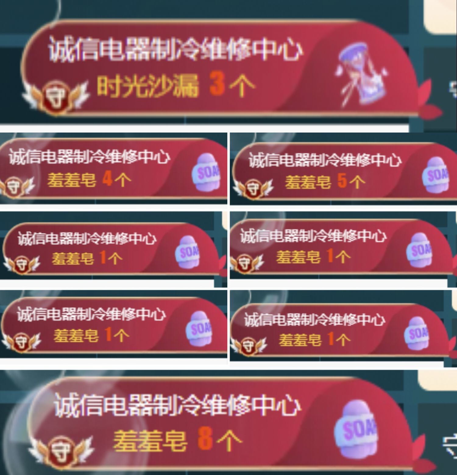 麒麟家中斷網(wǎng)明日播主播圖片