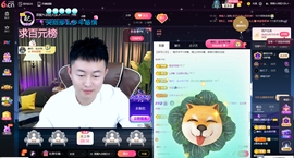 原配《9869》的图片