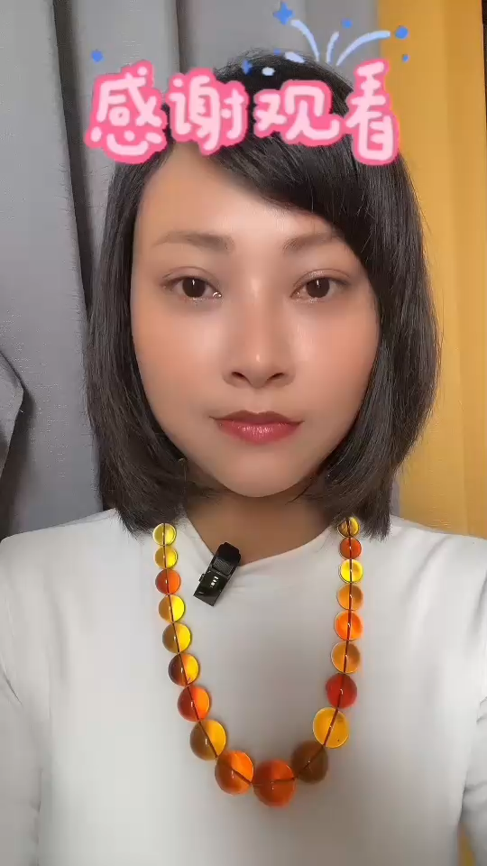 珠宝回流