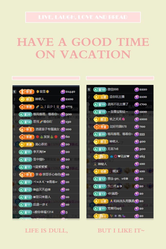 温暖宝宝💰求一道光的图片