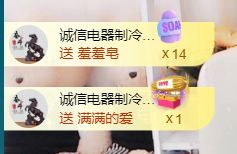 麒麟家中斷網(wǎng)明日播主播圖片