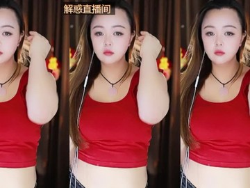 热舞录像