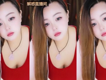热舞录像