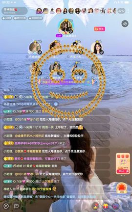 ᰔᩚ.武林萌主主播照片