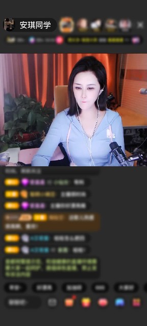 感謝Lucifer傲飛贈(zèng)送傲世金箍3個(gè)