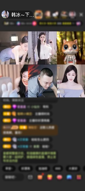 感谢神秘人赠送小金人20个