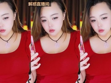 热舞录像