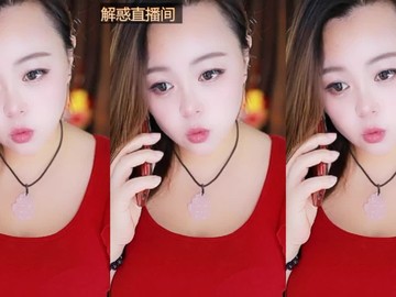 热舞录像