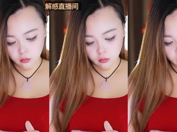 热舞录像