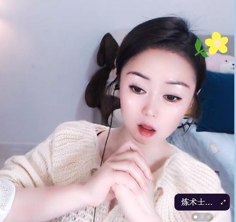 雪燕.的图片