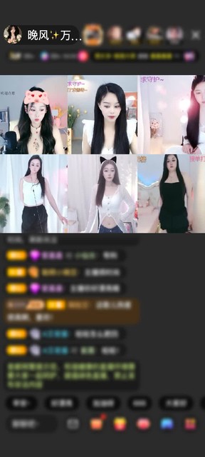 感谢彼岸相思梦几秋赠送狮吼天下1个