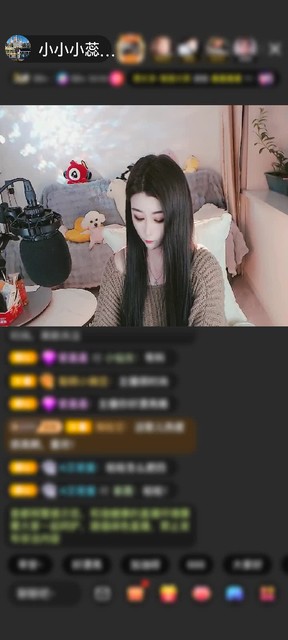 感谢大西瓜🤨赠送水族馆2个