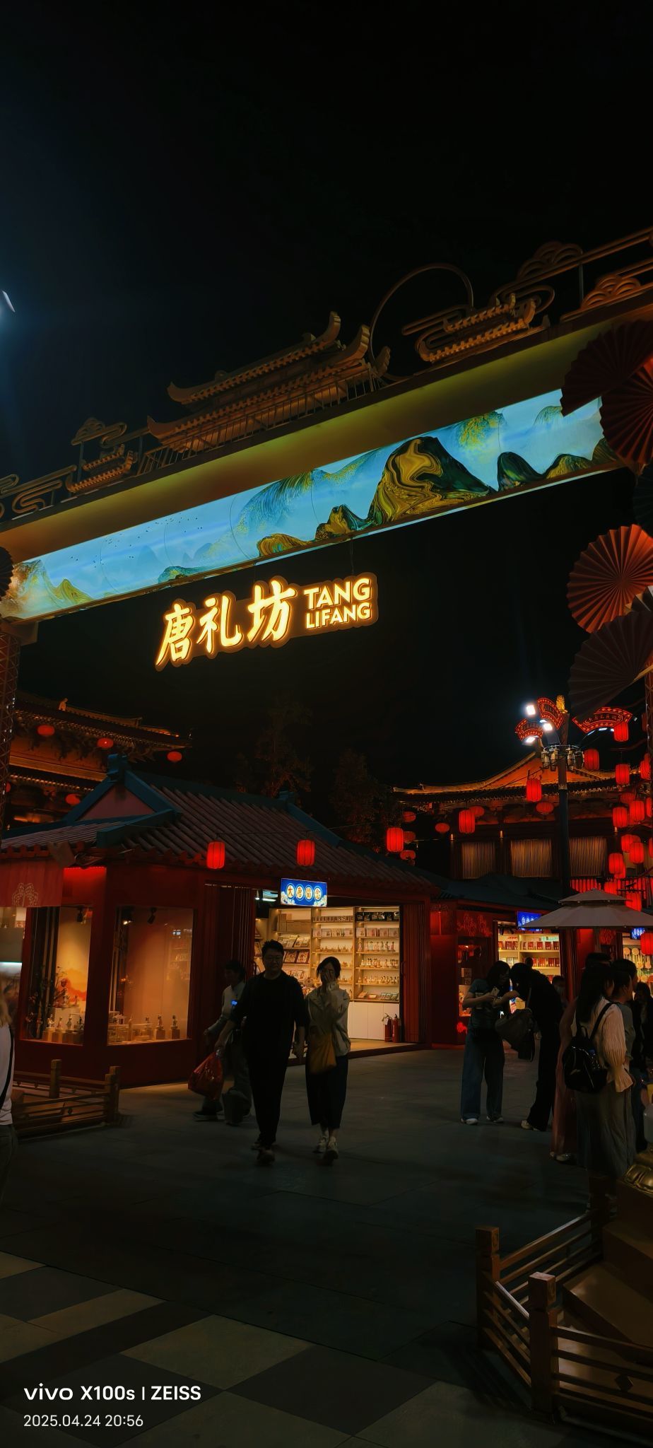 妞妞骑行全国的图片