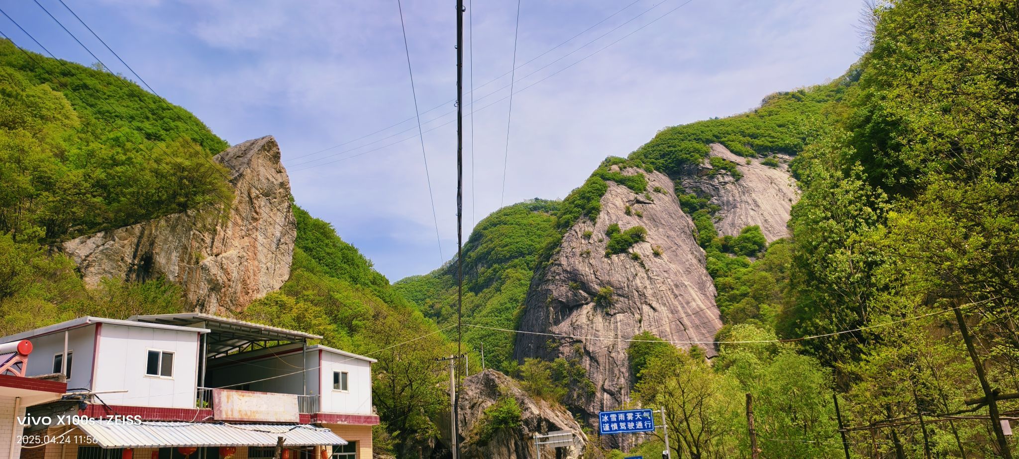 妞妞骑行全国的图片