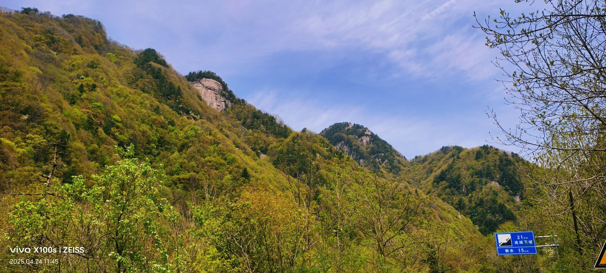 妞妞骑行全国的图片