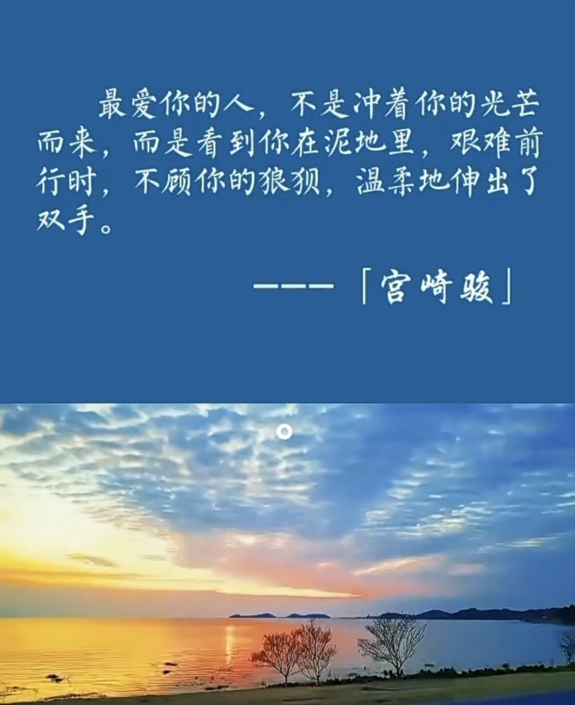 小圓寶隨緣主播圖片