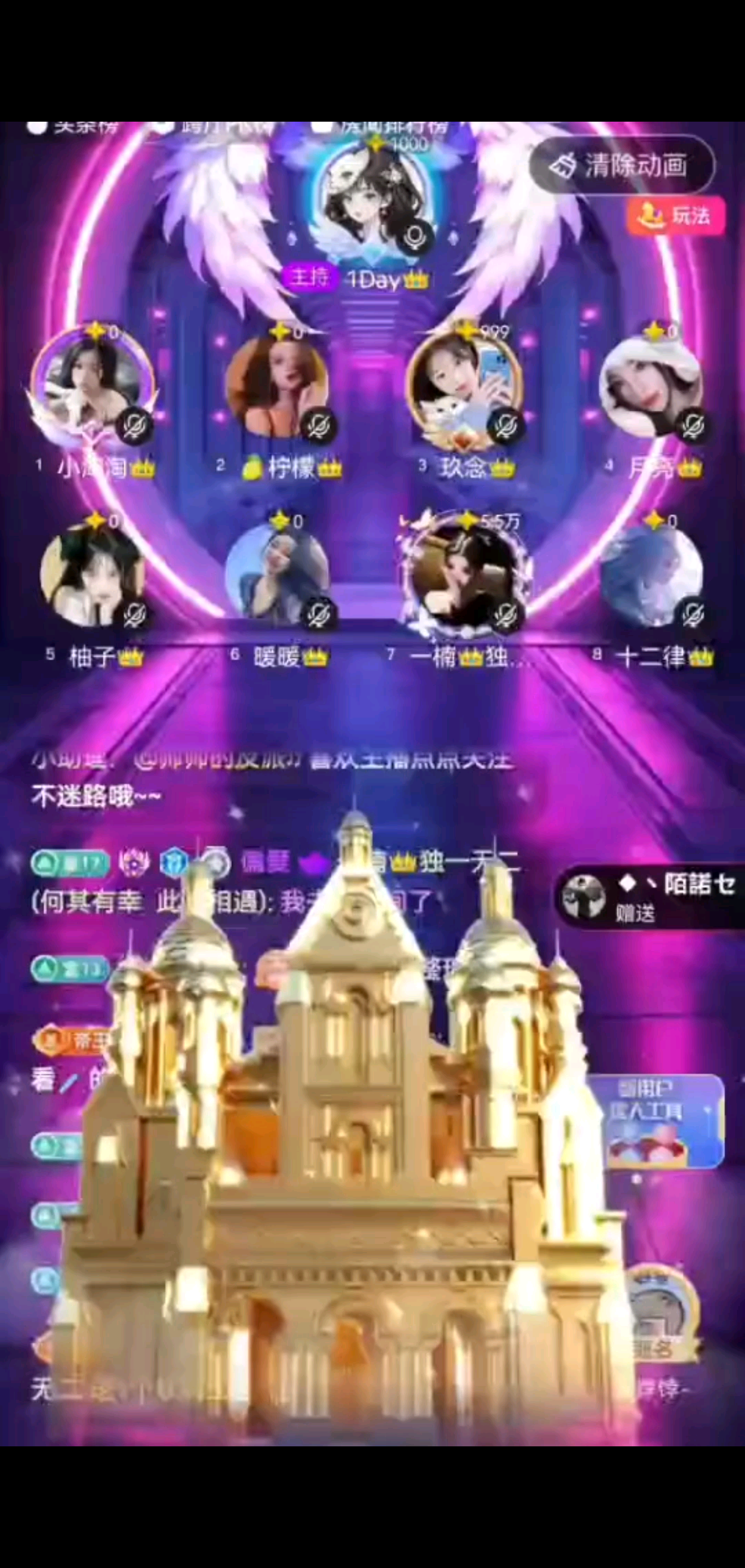 多么幸运不偏不倚刚好