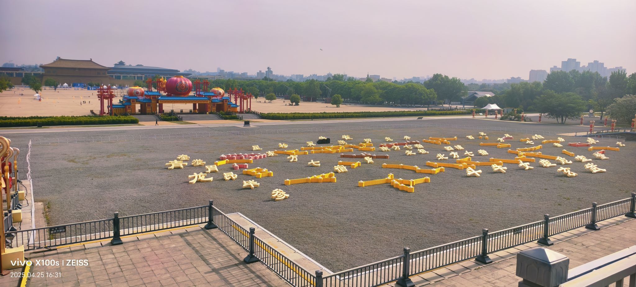 妞妞骑行全国的图片