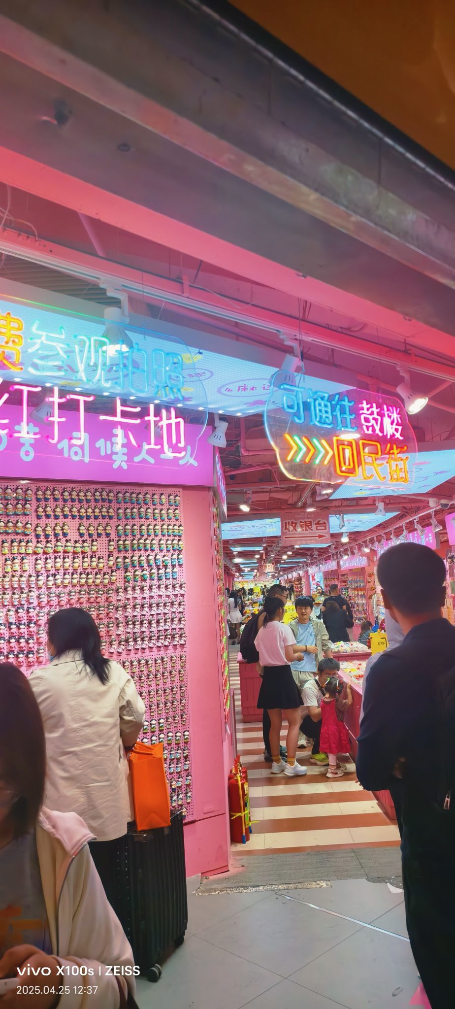 妞妞骑行全国的图片