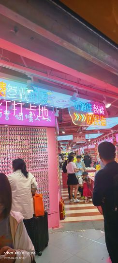 妞妞骑行三亚的图片