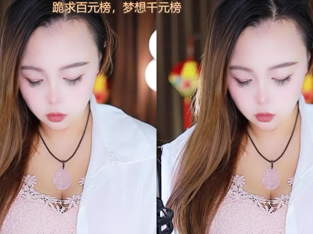 热舞录像