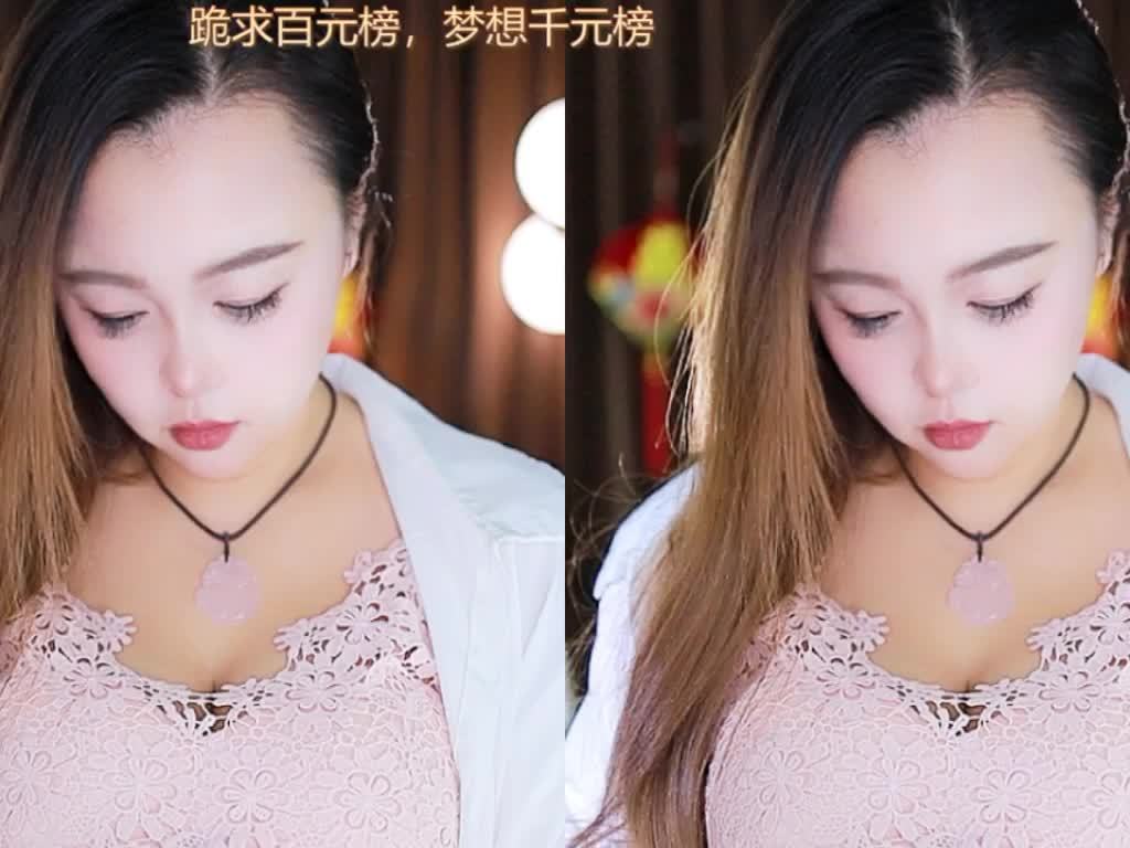 热舞录像