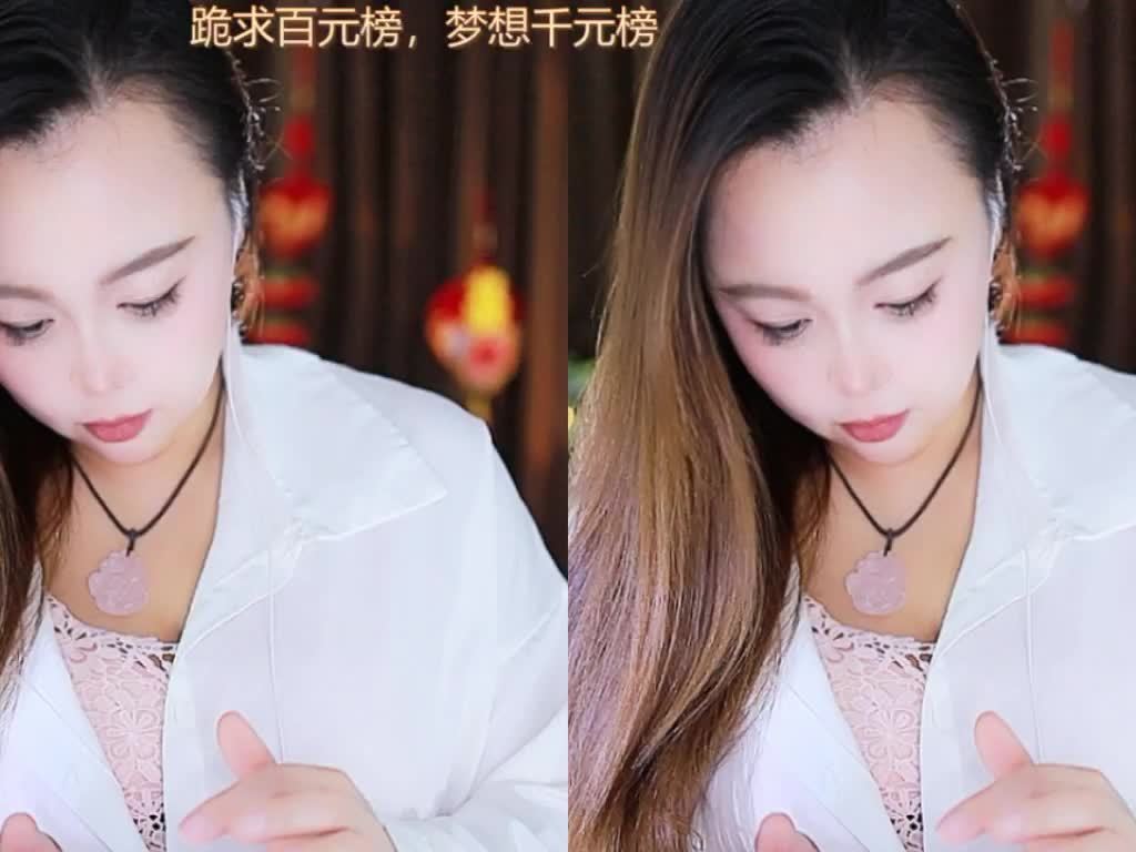 热舞录像