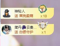 浠漫🎶的图片
