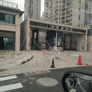 星尘寻梦