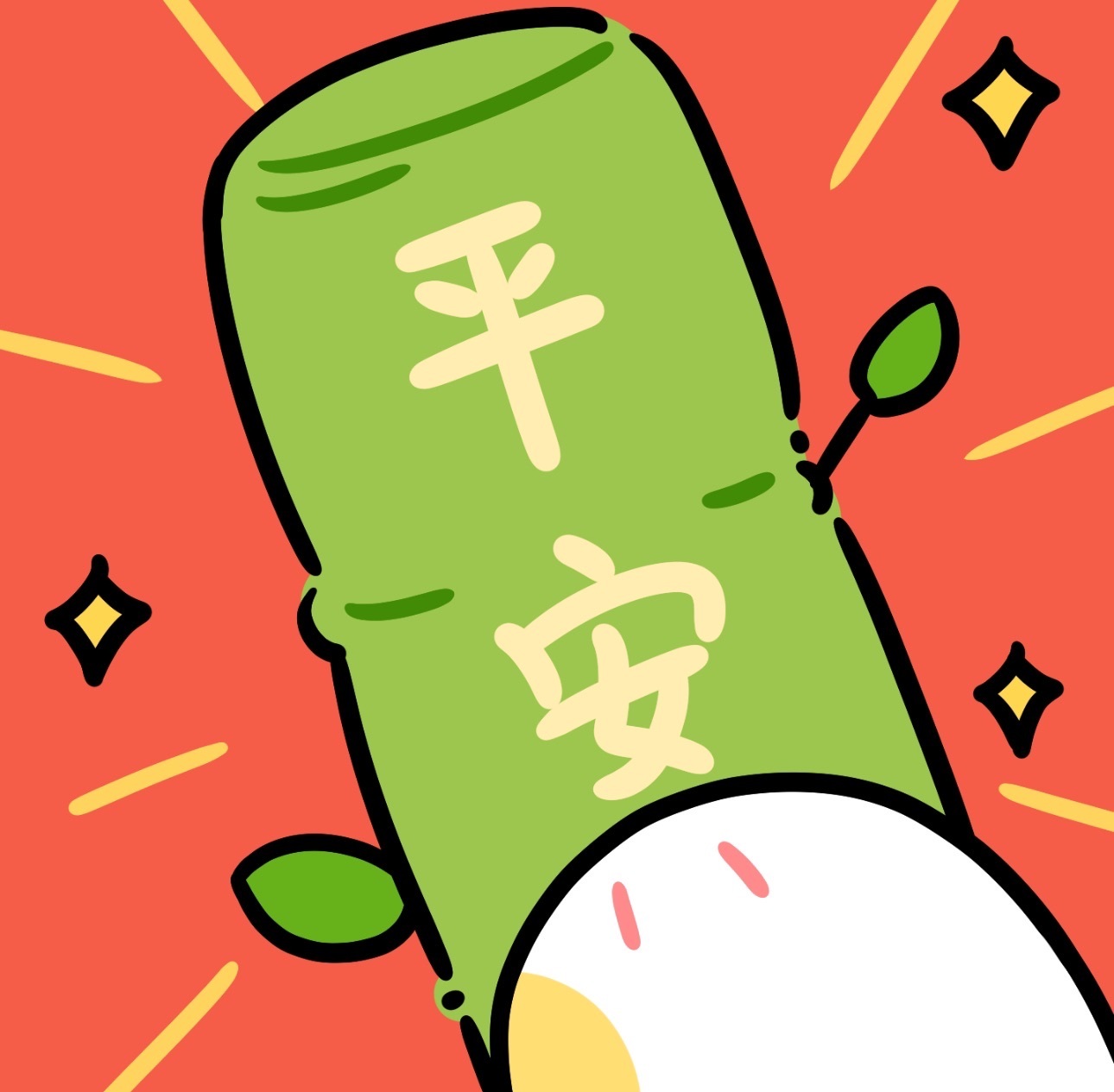 藝藝??喂一口的主播照片