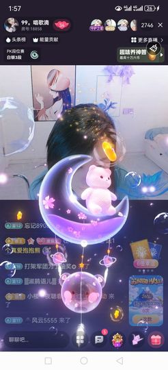 99。唱歌滴主播照片