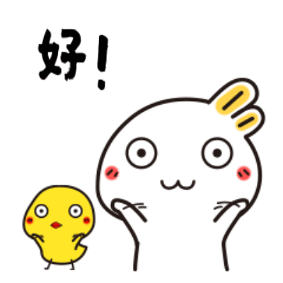 ?錦鯉來米?來財(cái)來愛主播圖片