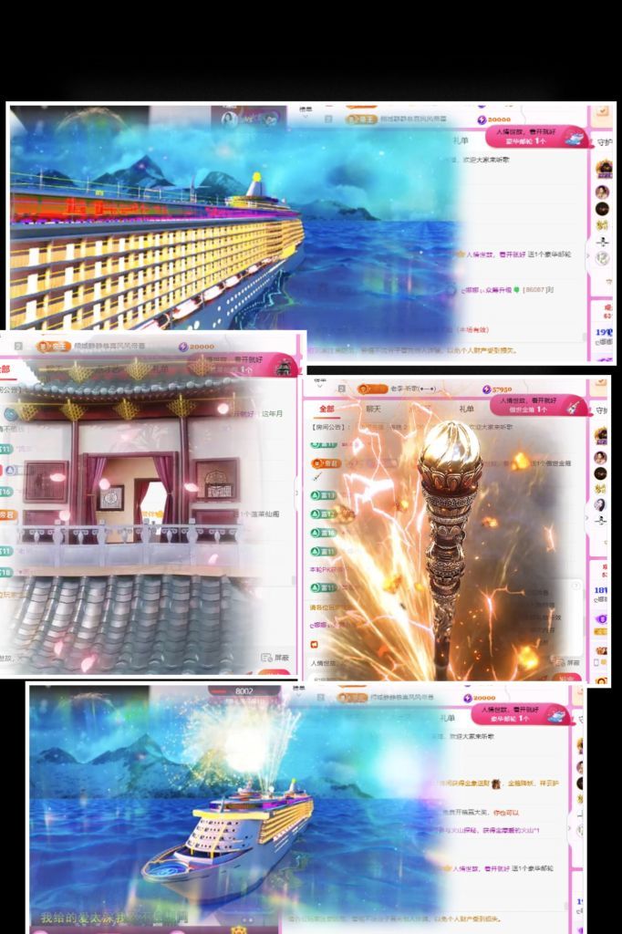 ?娜娜ぃ安靜唱歌??主播圖片