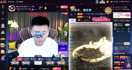 原配生病了胳膊脱臼主播照片