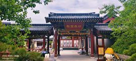 妞妞骑行中国主播照片