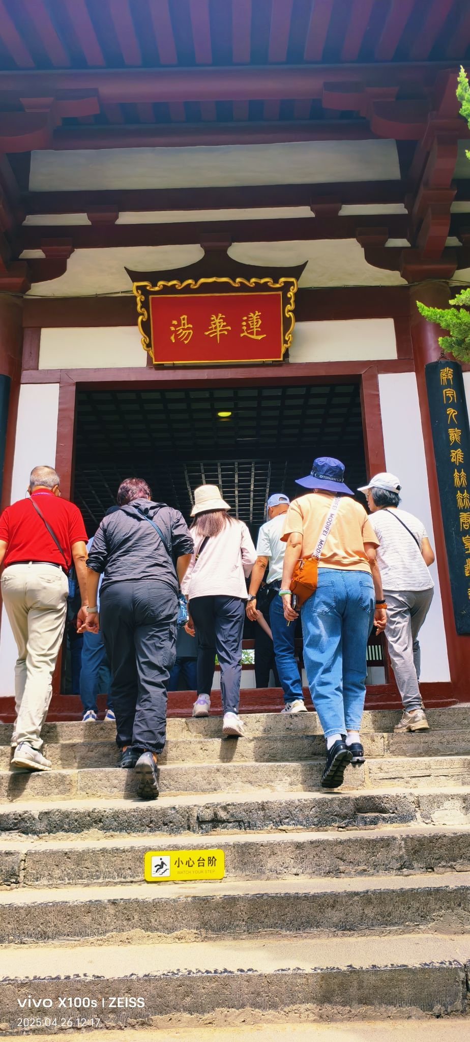 妞妞骑行全国的图片